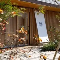 YuhigauraOnsen Umi no Hana, hotel Kjotangóban