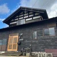 笑庵emian, hotel di Hakusan