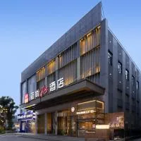 Echarm PLUS Hotel - Jingdezhen Taoxichuan, hotel i Jingdezhen