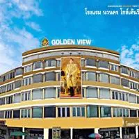 Navanakorn Golden View: Ban Lam Rua Taek şehrinde bir otel