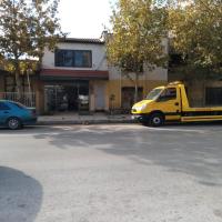 Furnished 1 Bedroom Apartment in Fier Kyengritja, kh&aacute;ch sạn gần Vlora International Airport - VLO, Fier