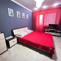 Сеть BRAUN Сатпаева 40, hotel poblíž Letiště Pavlodar - PWQ, Pavlodar
