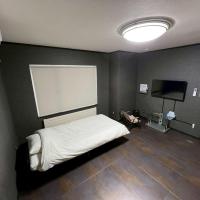 casa hotel - Vacation STAY 17133, hotel poblíž Letiště Wakkanai - WKJ, Wakkanai