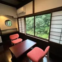 繁花荘seseragisou、霧島市にある鹿児島空港 - KOJの周辺ホテル