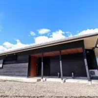 勝山四季の宿 清流亭 一棟貸で周囲500メートルに民家なし 全天候型バーベキュー場オープン, hotel a Katsuyama