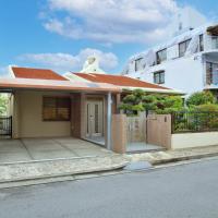 癒しの空間 One Earth, hotel near Naha Airport - OKA, Akamine