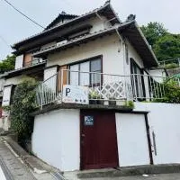 和久良, hotel en Minamiizu