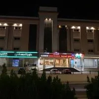 شقق الشويش المخدومة - فئة اقتصادي, hotel em Taif