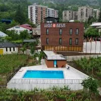 Hotel Chiatureli, готель у місті Chiatʼura