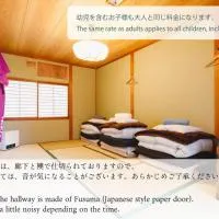 Couch Potato Hostel - Vacation STAY 88241, hotel u gradu 'Matsumoto'