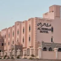 فندق النبراس AlNebras Hotel, готель 