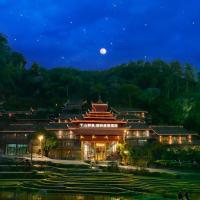 Shanyeji Garden Resort Panorama Hotel, hotel near Liping Airport - HZH, Xinping