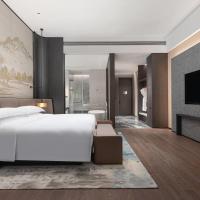 Wyndham Huaihua South, hotel cerca de Aeropuerto de Huaihua Zhijiang - HJJ, Huaihua