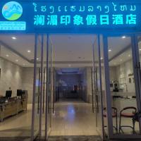 LanMei Holiday Hotel, hotel near Boun Neua Airport - PCQ, Ban Botèn