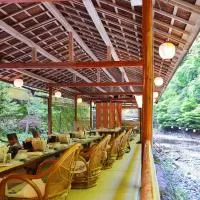 Takao Kanko Hotel: Kyoto'da bir otel