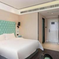 Xana Lite Nanchong Pengan Wuxing Garden Branch, hotel dicht bij: Luchthaven Nanchong Gaoping - NAO, Peng'an