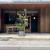 商店街で暮らすように泊まる-アラシマホステル-, hotel a Ōno