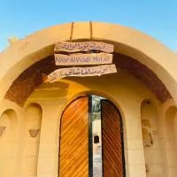 Nour El wadi, Hotel in Siwa