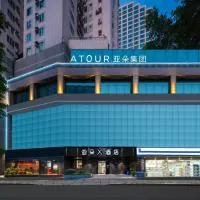 Atour Light Hotel Fuzhou Sanfang Qixiang, hôtel à Fuzhou