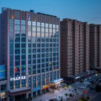 YUNNEST Hotel, hotel poblíž Zhangye Ganzhou Airport - YZY, Čang-jie