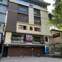 Hotel Cymbidium Residency, hotel poblíž Pakyong Airport - PYG, Tādong