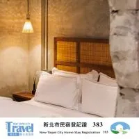 Yu Apartment包棟2-6人, hotel em Jiufen