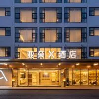 Atour X Hotel Xiamen Gaoqi Airport Huli Innovation Park Metro Station, hotel em Gaolin