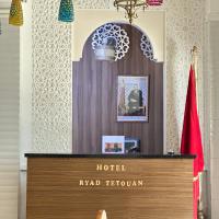 Hotel Ryad Tetouan Aero, ξενοδοχείο κοντά στο Αεροδρόμιο Sania Ramel - TTU, Τετουάν
