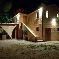 Agriturismo la casa degli amici: Cossignano'da bir otel