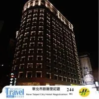 Fullon Hotel Taipei, East, hotel v destinaci Shenkeng