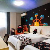 Jinjiang Inn Baotou Donghe East Railway Station, hotel poblíž Baotou Airport - BAV, Baotou