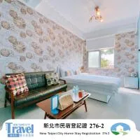 夕說淡水 輕旅民宿, hotel v destinaci Tan-šuej
