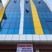 Hotel Kavya International, hotell Bharatpuris lennujaama Bharatpur Airport - BHR lähedal