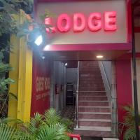 Lodge Babul, hotel poblíž Letiště Netaji Subhash Chandra Bose - CCU, Kalkata
