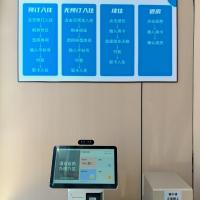 Yushe Shiguang Xiaozhu, hotel poblíž Ulanqab Jining Airport - UCB, Jining