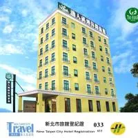 漁人碼頭休閒旅館，淡水區的飯店