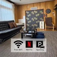 和らび, hotel en Noboribetsu