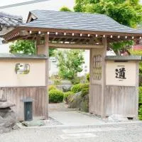 Fujiyoshida में, होटल GuestHouse道