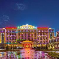 Tianhe Tibetan Culture International Hotel, hotel near Ganzi Gesaer Airport - GZG, Garzê