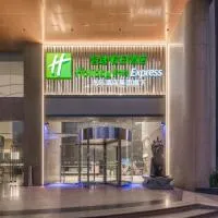 Holiday Inn Express Wuhan Jianghan Road by IHG, ξενοδοχείο στο Γουχάν