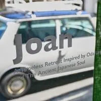 宿Joan, ξενοδοχείο σε Sakurai