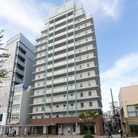 R&B Hotel Kobe Motomachi, hotel in Motomachi, Kobe