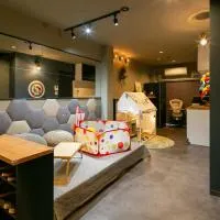 trive ozone2 trive kids バンテリンドーム ナゴヤ近く 大曽根駅 徒歩3分, hotel en Nagoya