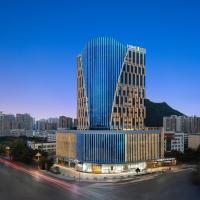 Hilton Garden Inn Xingyi Orange Hill Plaza, hotel poblíž Xingyi Wanfenglin Airport - ACX, Xingyi