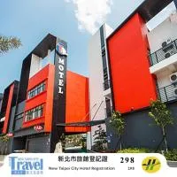 Ting-Shuai Motel, Hotel in Jinshan