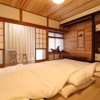 Value Residence Hotel 西之表, hotel poblíž Letiště Tanegashima - TNE, Nishinoomote