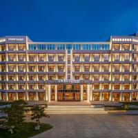 Fairfield by Marriott Yantai, hotel poblíž Mezinárodní letiště Yantai Laishan - YNT, Jen-tchaj
