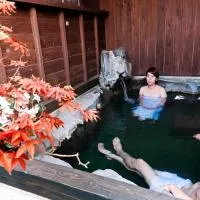 Kirishima miyama hotel, ξενοδοχείο σε Kirishima