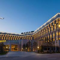Xi'an Airport Hotel, hotel poblíž Mezinárodní letiště Xi'an Xianyang - XIY, Si-an