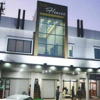 Hotel HEAVEN, hotel poblíž Jalgaon Airport - JLG, Bhusāwal